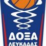 Doxa_Lefkadas_BC_LOGO