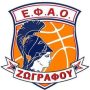 E.F.A.O._Zografou_BC